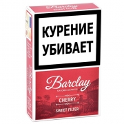  Barclay King Size Cherry - 20 .